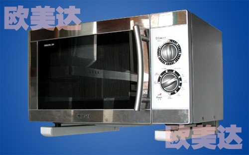 供应白色家用可调节微波炉金属托架
